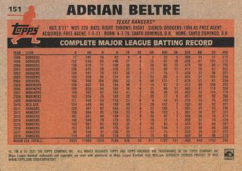 2021 Topps Archives #151 Adrian Beltre Back