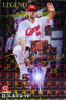 2020 Calbee Series 1 - Legend (Gold Signature) #L6 Brad Eldred Front