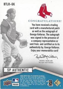 2009 SP Authentic - By The Letter Rookie Signatures #BTLR-GK George Kottaras Back