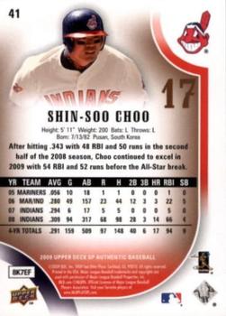 2009 SP Authentic - Copper #41 Shin-Soo Choo Back