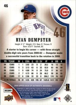 2009 SP Authentic - Copper #46 Ryan Dempster Back