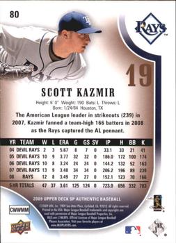 2009 SP Authentic - Copper #80 Scott Kazmir Back