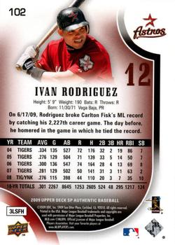 2009 SP Authentic - Copper #102 Ivan Rodriguez Back