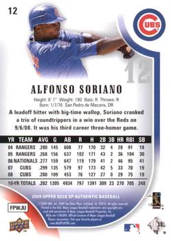 2009 SP Authentic - Gold #12 Alfonso Soriano Back