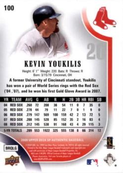 2009 SP Authentic - Gold #100 Kevin Youkilis Back