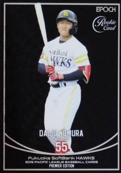 2019 Epoch Pacific League Baseball Cards Premier Edition #18 Daiju Nomura Front