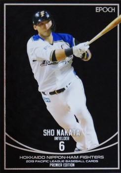 2019 Epoch Pacific League Baseball Cards Premier Edition #21 Sho Nakata Front