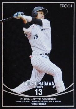 2019 Epoch Pacific League Baseball Cards Premier Edition #43 Taiga Hirasawa Front