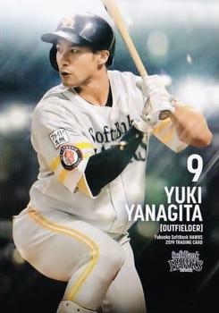 2019 Fukuoka SoftBank Hawks #16 Yuki Yanagita Front