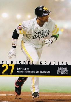 2019 Fukuoka SoftBank Hawks #42 Yurisbel Gracial Front