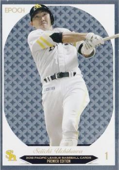 2018 Epoch Pacific League Baseball Cards Premier Edition #03 Seiichi Uchikawa Front