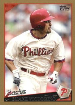 2009 Topps - Gold #73 Shane Victorino Front