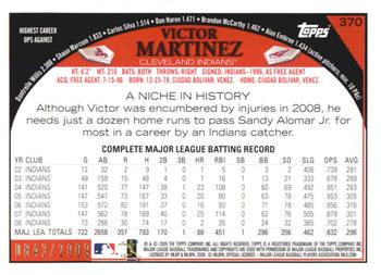 2009 Topps - Gold #370 Victor Martinez Back
