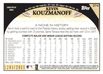 2009 Topps - Gold #374 Kevin Kouzmanoff Back