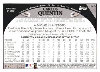 2009 Topps - Gold #375 Carlos Quentin Back