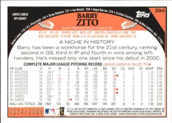 2009 Topps - Gold #394 Barry Zito Back