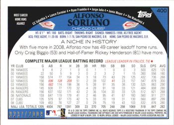 2009 Topps - Gold #400 Alfonso Soriano Back