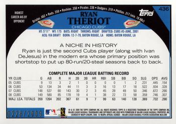 2009 Topps - Gold #436 Ryan Theriot Back
