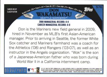 2009 Topps - Gold #576 Don Wakamatsu Back