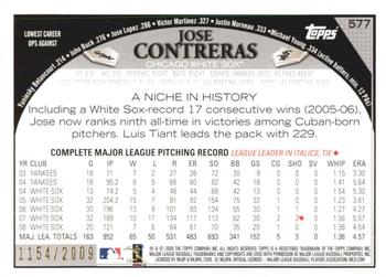 2009 Topps - Gold #577 Jose Contreras Back