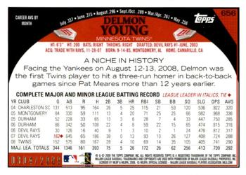 2009 Topps - Gold #656 Delmon Young Back
