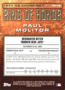 2009 Topps - Ring of Honor #RH14 Paul Molitor Back