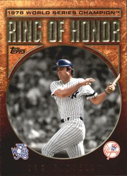2009 Topps - Ring of Honor #RH25 Lou Piniella Front