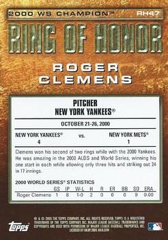 2009 Topps - Ring of Honor #RH47 Roger Clemens Back