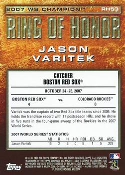 2009 Topps - Ring of Honor #RH53 Jason Varitek Back