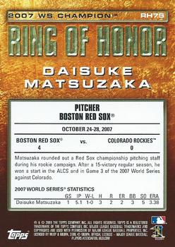 2009 Topps - Ring of Honor #RH75 Daisuke Matsuzaka Back