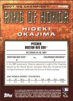 2009 Topps - Ring of Honor #RH88 Hideki Okajima Back