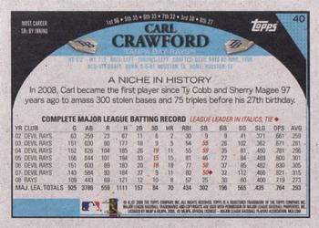 2009 Topps - Retro Gray Back #40 Carl Crawford Back