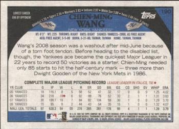 2009 Topps - Retro Gray Back #190 Chien-Ming Wang Back