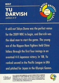 2009 Topps - WBC Stars #BCS7 Yu Darvish Back