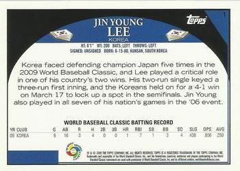 2009 Topps - World Baseball Classic Rising Star Redemption #1 Jin Young Lee Back