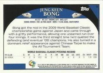 2009 Topps - World Baseball Classic Rising Star Redemption #9 Jung-Keun Bong Back