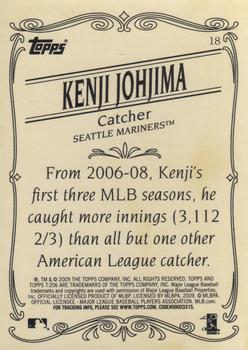 2009 Topps 206 - Bronze #18 Kenji Johjima Back