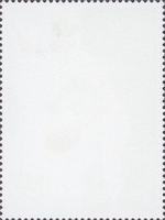 1989 St. Vincent Rookie Postage Stamps #NNO Dante Bichette Back