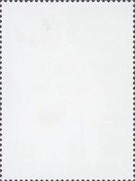 1989 St. Vincent Rookie Postage Stamps #NNO Randy Johnson Back