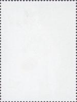 1989 St. Vincent Rookie Postage Stamps #NNO Gregg Jefferies Back