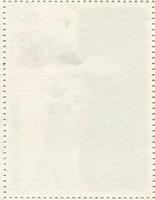 1989 St. Vincent Rookie Postage Stamps #NNO Cris Carpenter Back