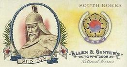 2009 Topps Allen & Ginter - Mini National Heroes #NH5 Yi Sun-sin Front
