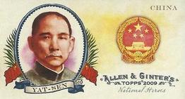 2009 Topps Allen & Ginter - Mini National Heroes #NH14 Sun Yat-sen Front