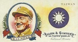 2009 Topps Allen & Ginter - Mini National Heroes #NH16 Chiang Kai-Shek Front