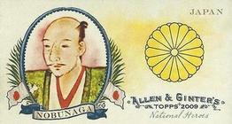 2009 Topps Allen & Ginter - Mini National Heroes #NH23 Oda Nobunaga Front