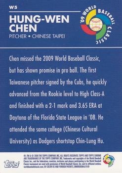 2009 Topps Chrome - World Baseball Classic #W5 Hung-Wen Chen Back
