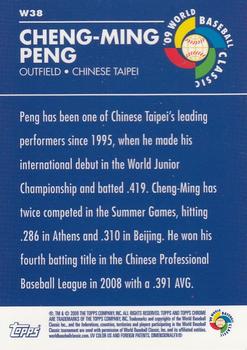 2009 Topps Chrome - World Baseball Classic #W38 Cheng-Min Peng Back