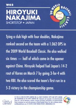 2009 Topps Chrome - World Baseball Classic #W62 Hiroyuki Nakajima Back