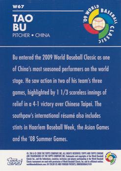 2009 Topps Chrome - World Baseball Classic #W67 Tao Bu Back