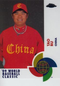 2009 Topps Chrome - World Baseball Classic #W67 Tao Bu Front